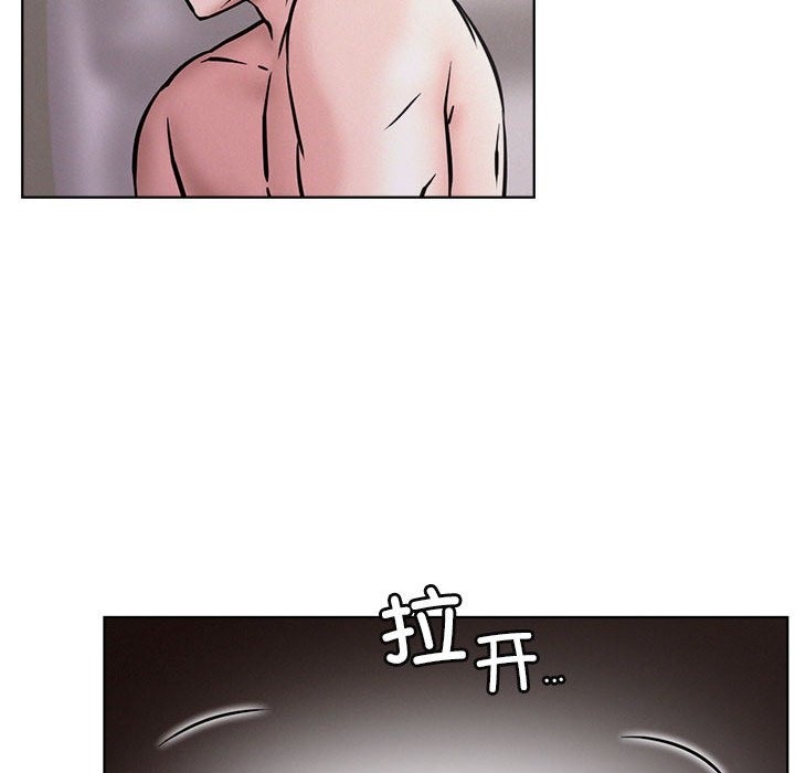 137P - 屋檐下的光/当我们住在一起