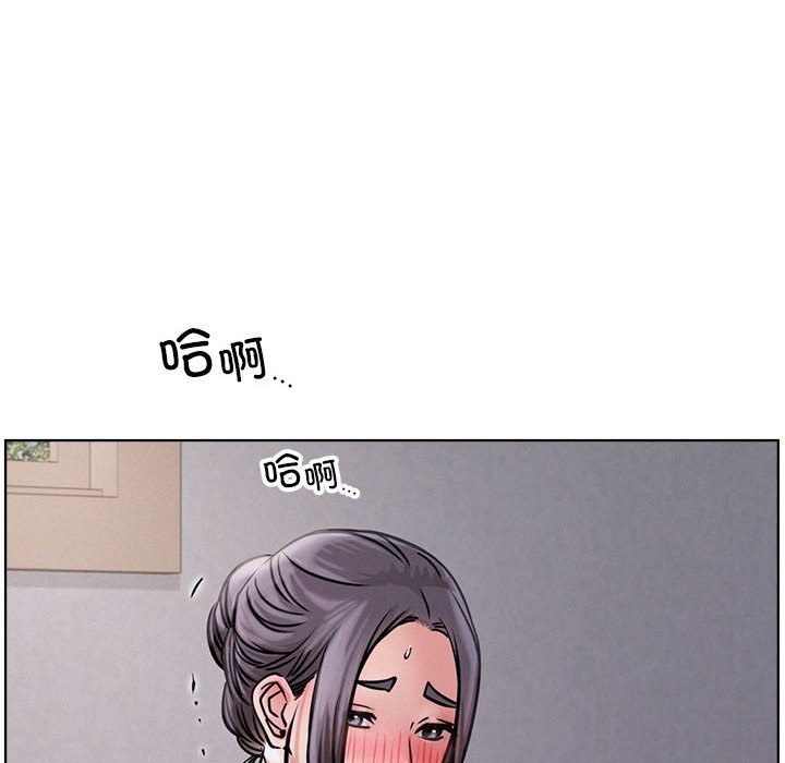 41P - 屋檐下的光/当我们住在一起