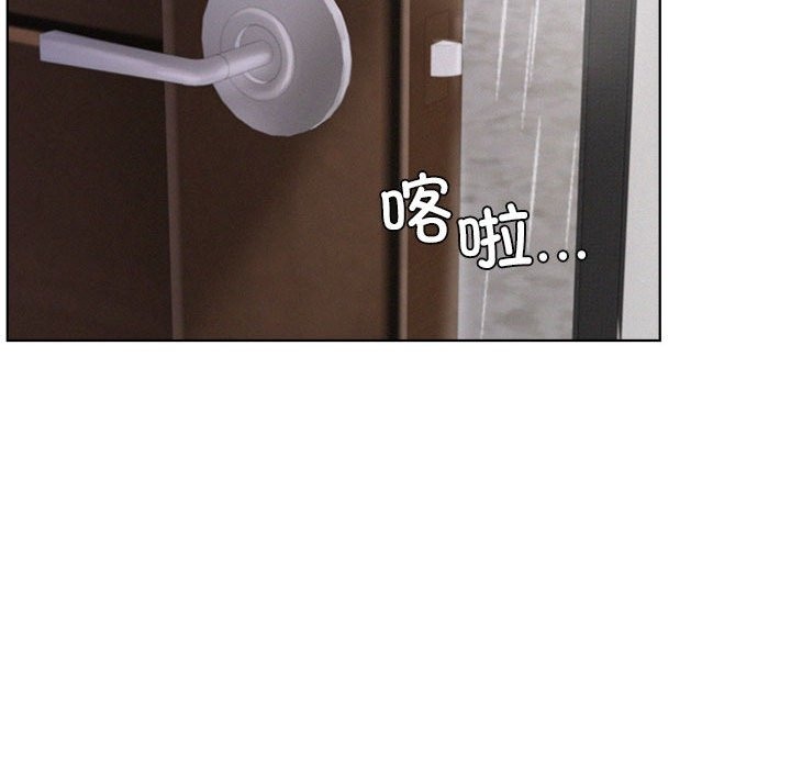 84P - 屋檐下的光/当我们住在一起