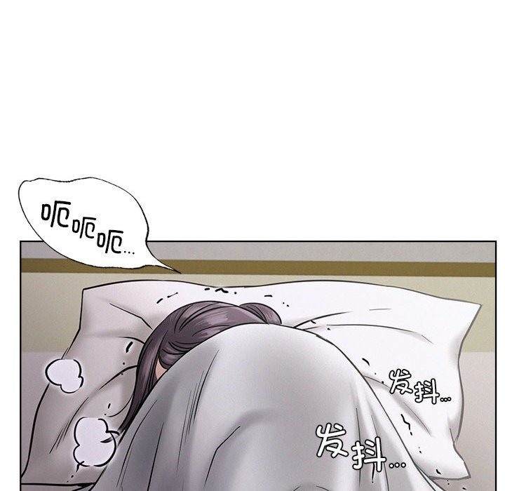 85P - 屋檐下的光/当我们住在一起