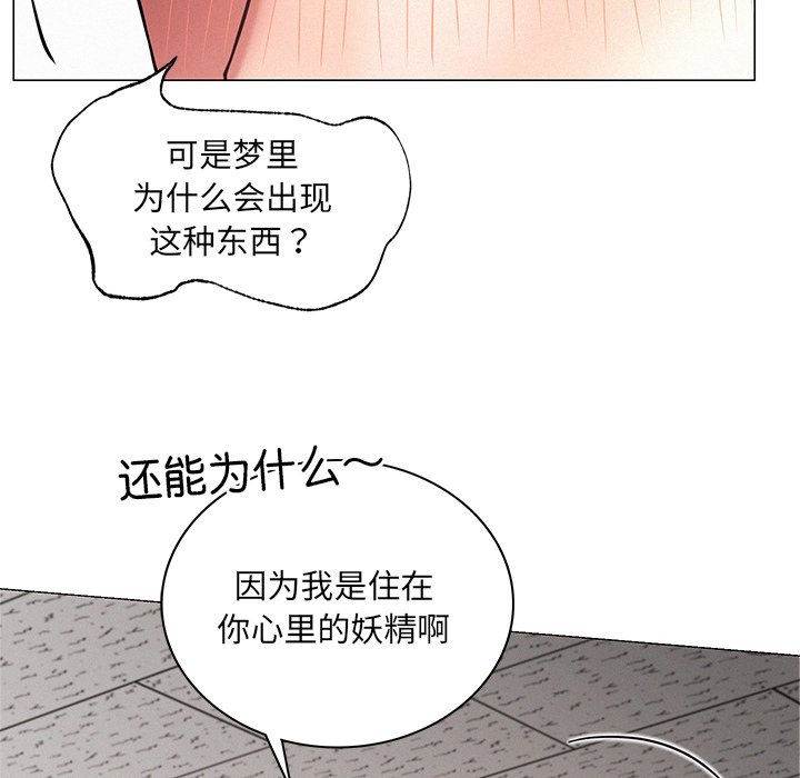 124P - 屋檐下的光/当我们住在一起