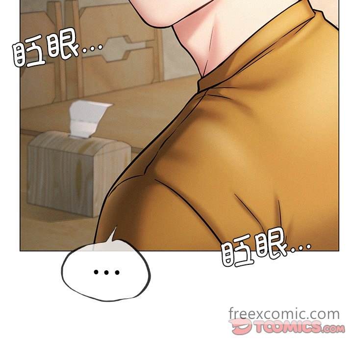 129P - 屋檐下的光/当我们住在一起
