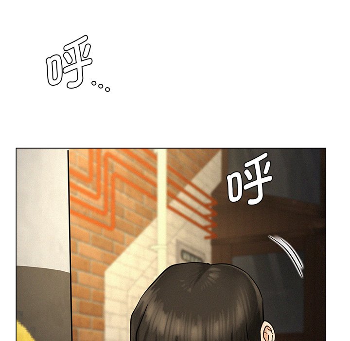 76P - 屋檐下的光/当我们住在一起