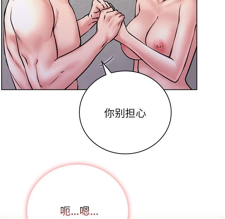 52P - 屋檐下的光/当我们住在一起