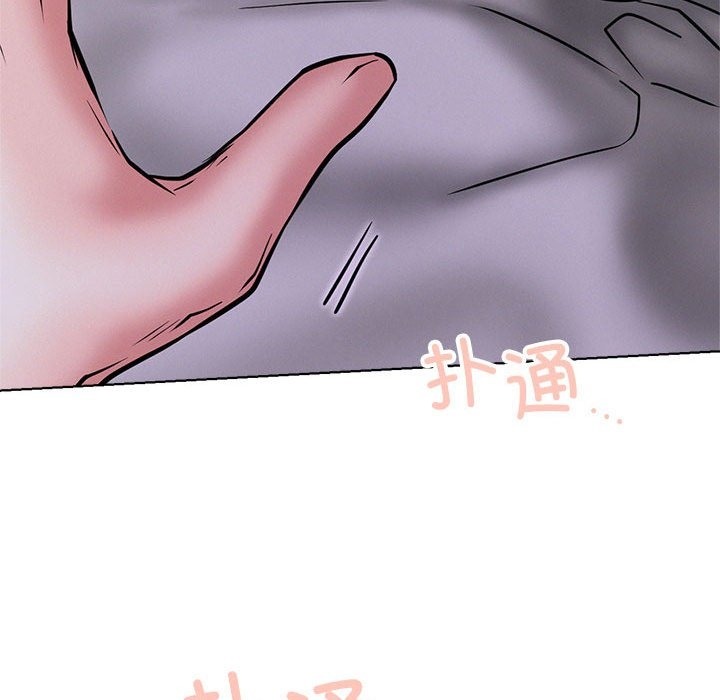 59P - 屋檐下的光/当我们住在一起