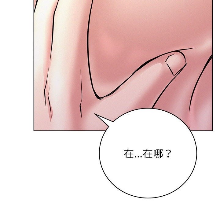 63P - 屋檐下的光/当我们住在一起