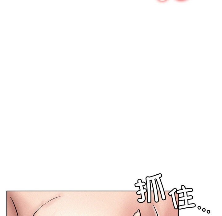105P - 屋檐下的光/当我们住在一起