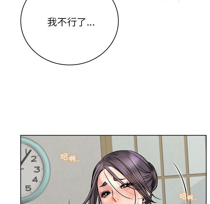 137P - 屋檐下的光/当我们住在一起