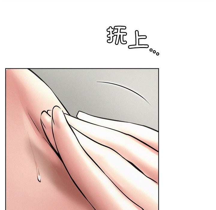 56P - 屋檐下的光/当我们住在一起