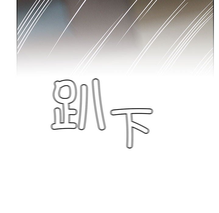 58P - 屋檐下的光/当我们住在一起