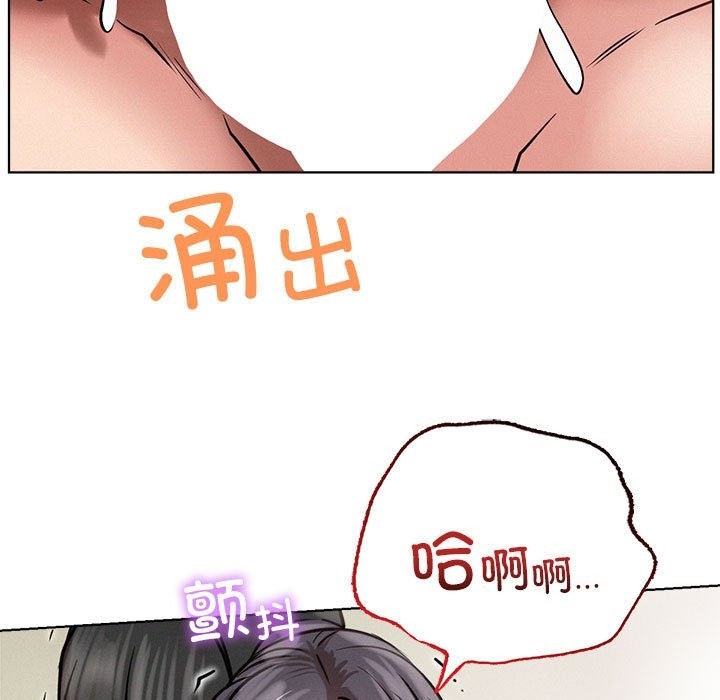 139P - 屋檐下的光/当我们住在一起