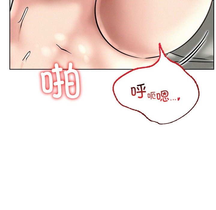 27P - 屋檐下的光/当我们住在一起