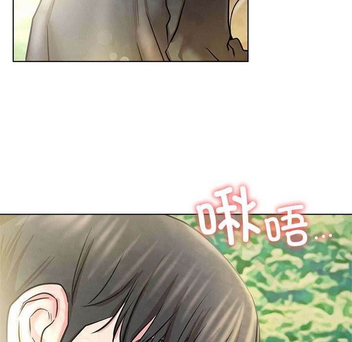 164P - 屋檐下的光/当我们住在一起