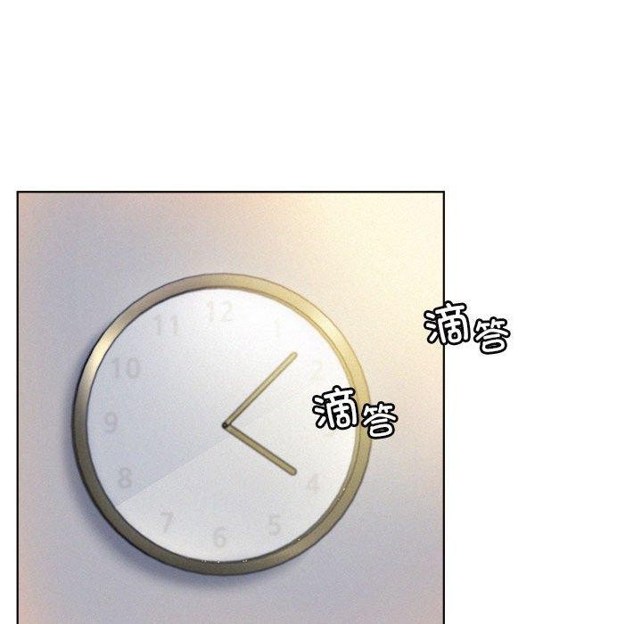 124P - 屋檐下的光/当我们住在一起