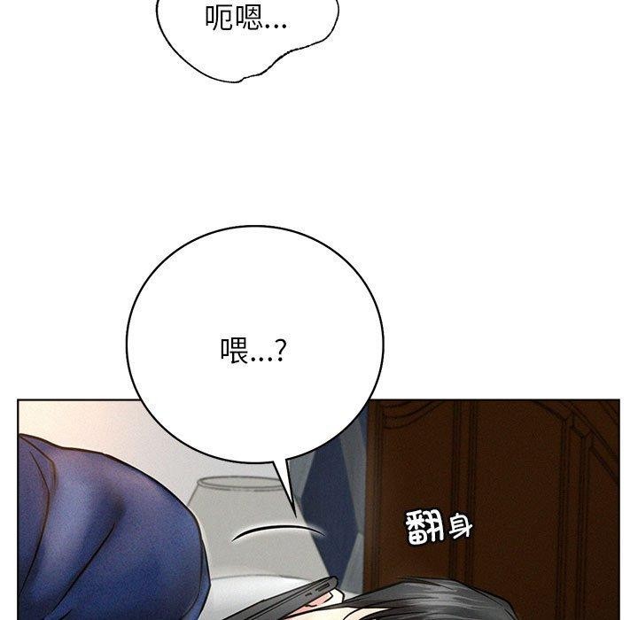 95P - 屋檐下的光/当我们住在一起