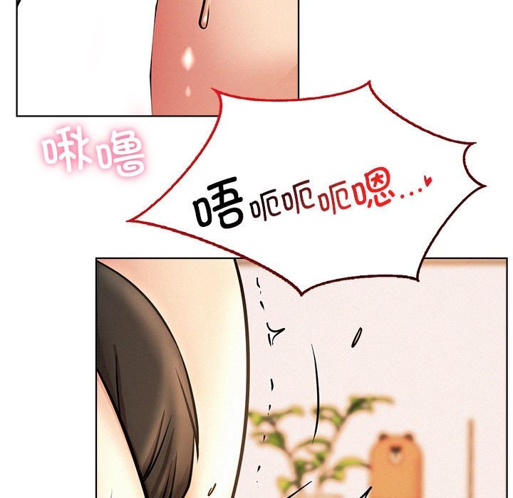 120P - 屋檐下的光/当我们住在一起