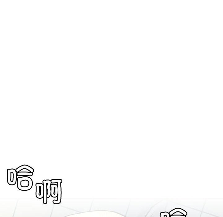 20P - 屋檐下的光/当我们住在一起