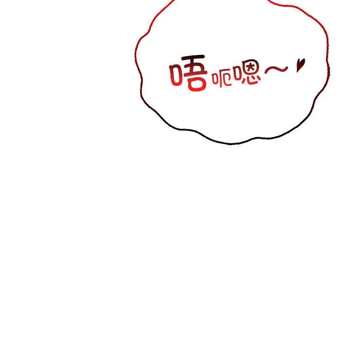 23P - 屋檐下的光/当我们住在一起