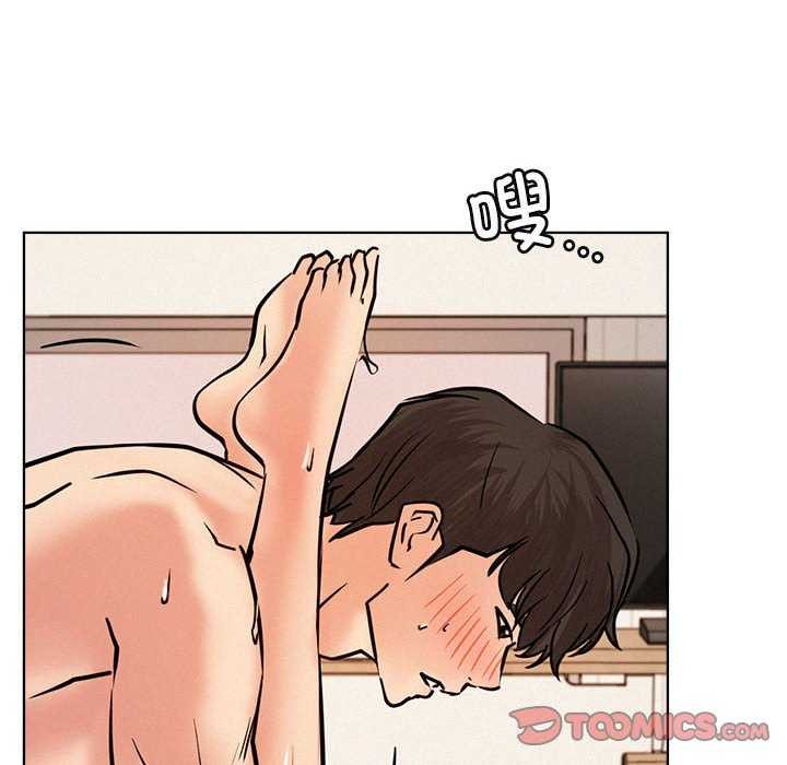 102P - 屋檐下的光/当我们住在一起
