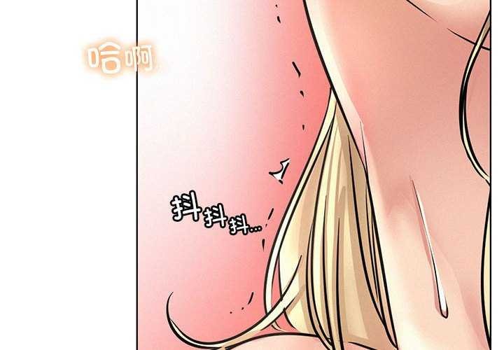 2P - 屋檐下的光/当我们住在一起