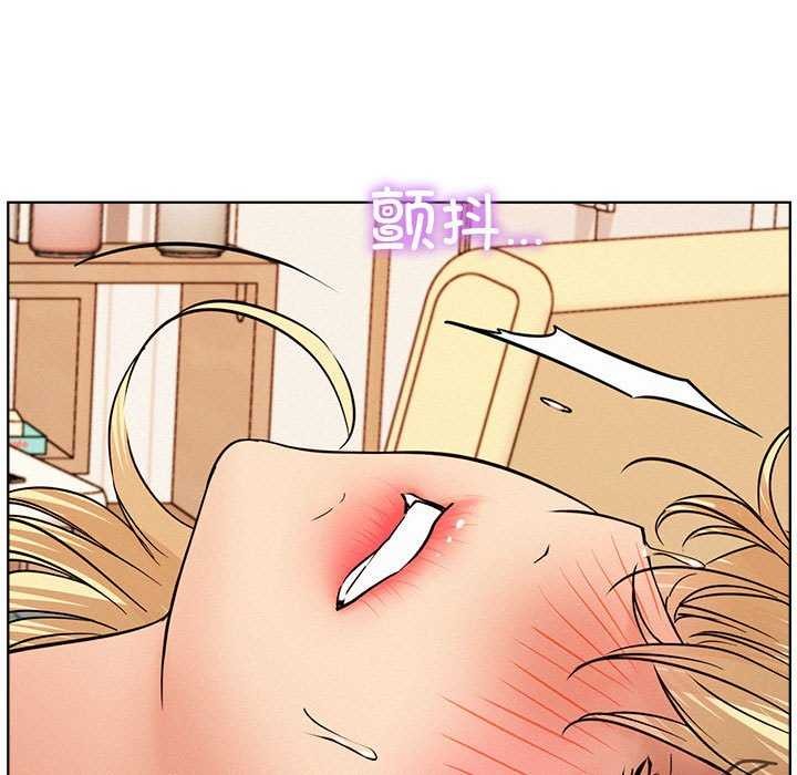 61P - 屋檐下的光/当我们住在一起