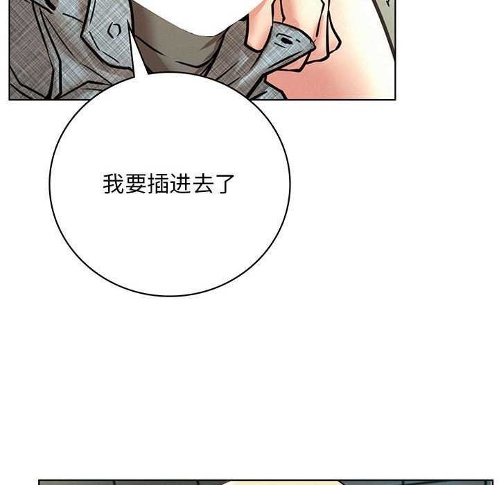 6P - 屋檐下的光/当我们住在一起