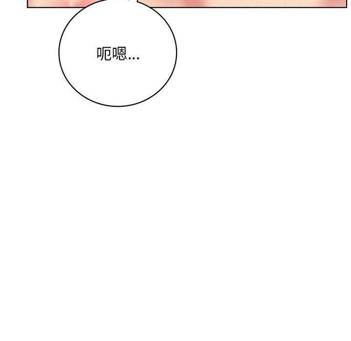 8P - 屋檐下的光/当我们住在一起