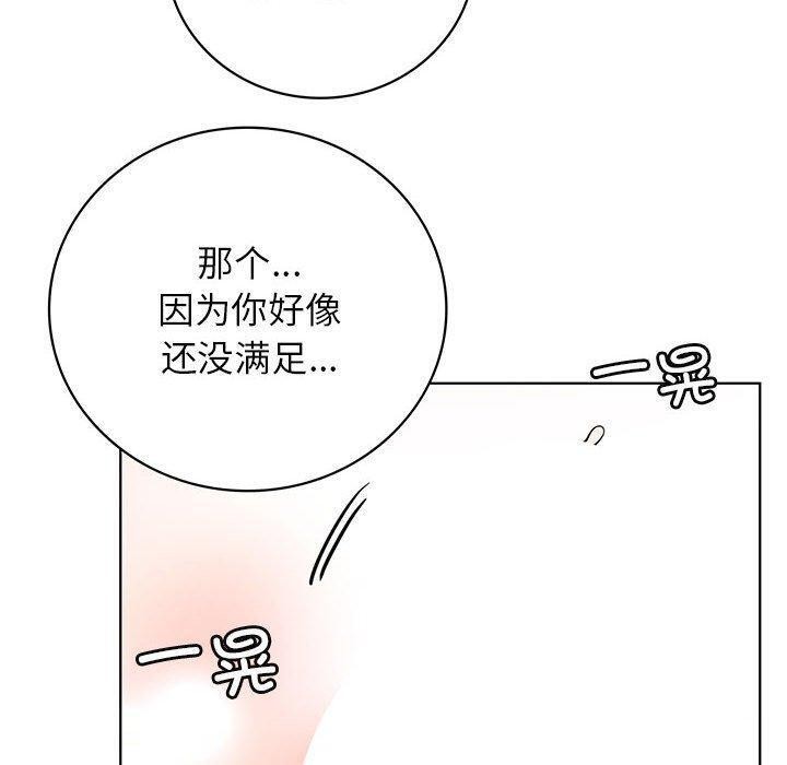 10P - 屋檐下的光/当我们住在一起