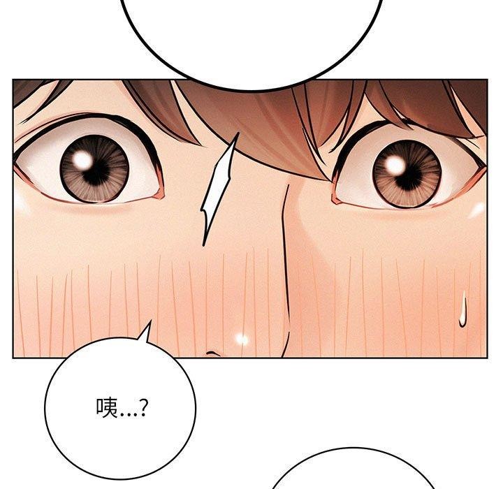 13P - 屋檐下的光/当我们住在一起