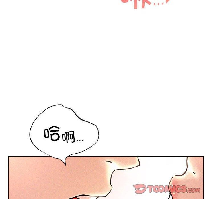 39P - 屋檐下的光/当我们住在一起