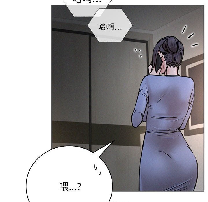 38P - 屋檐下的光/当我们住在一起