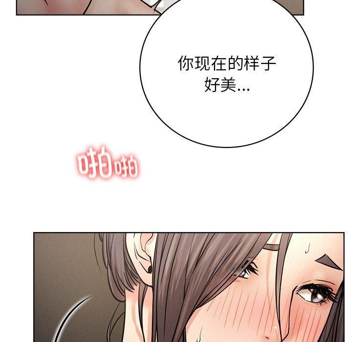 131P - 屋檐下的光/当我们住在一起