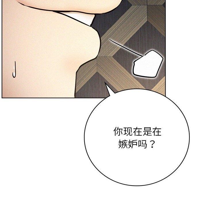 136P - 屋檐下的光/当我们住在一起