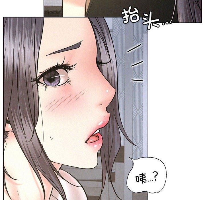 14P - 屋檐下的光/当我们住在一起