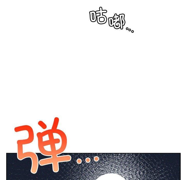 35P - 屋檐下的光/当我们住在一起