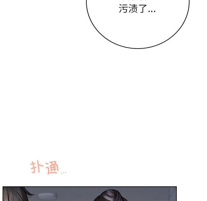 46P - 屋檐下的光/当我们住在一起