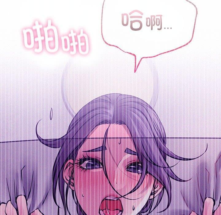 76P - 屋檐下的光/当我们住在一起