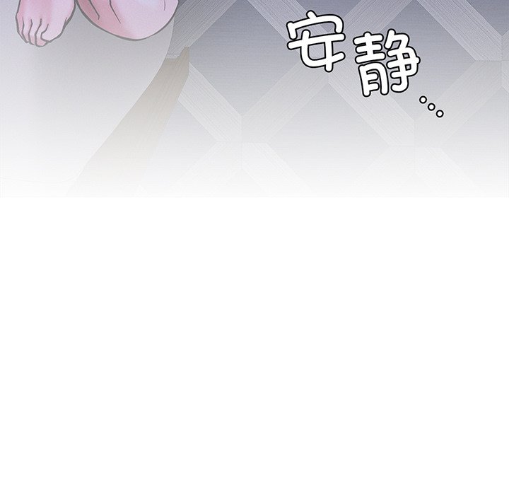 108P - 屋檐下的光/当我们住在一起