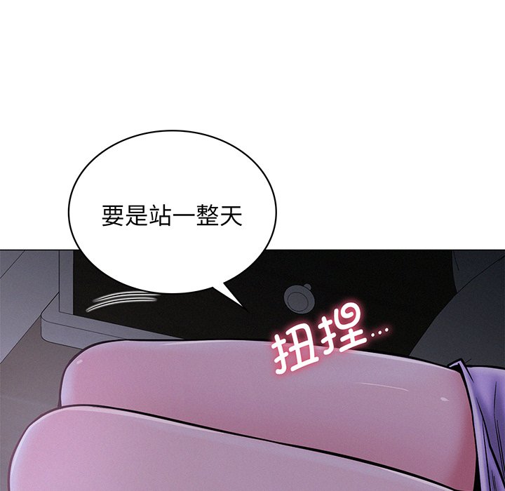117P - 屋檐下的光/当我们住在一起
