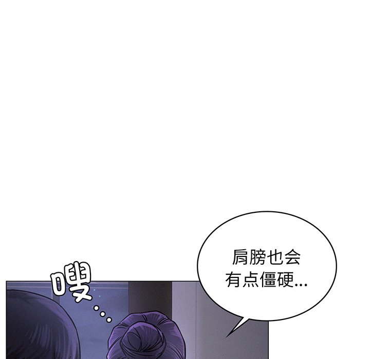 119P - 屋檐下的光/当我们住在一起