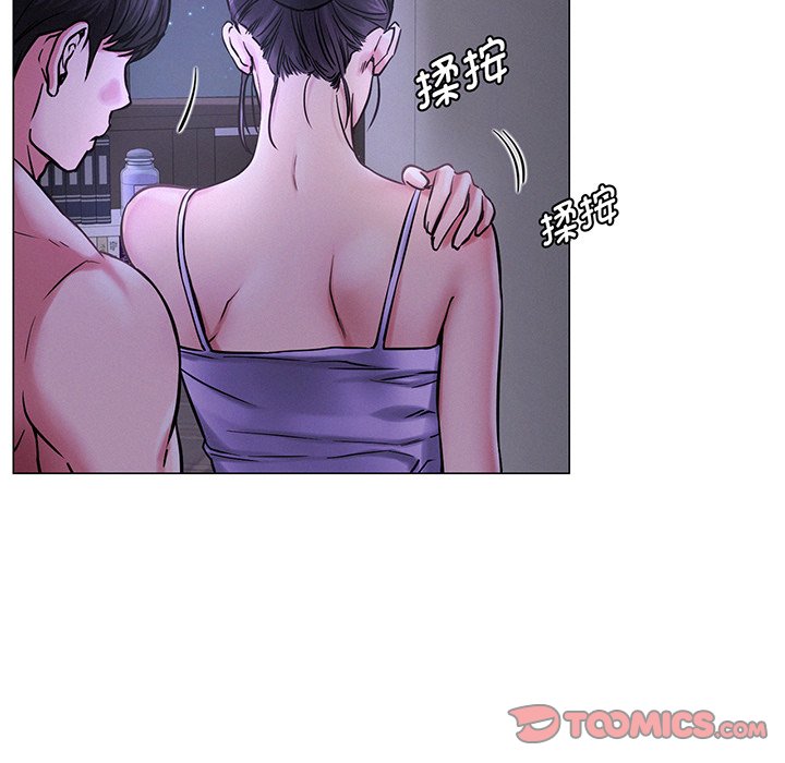 120P - 屋檐下的光/当我们住在一起