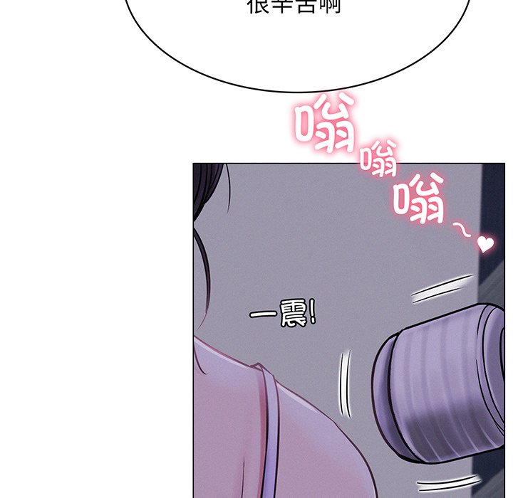 131P - 屋檐下的光/当我们住在一起
