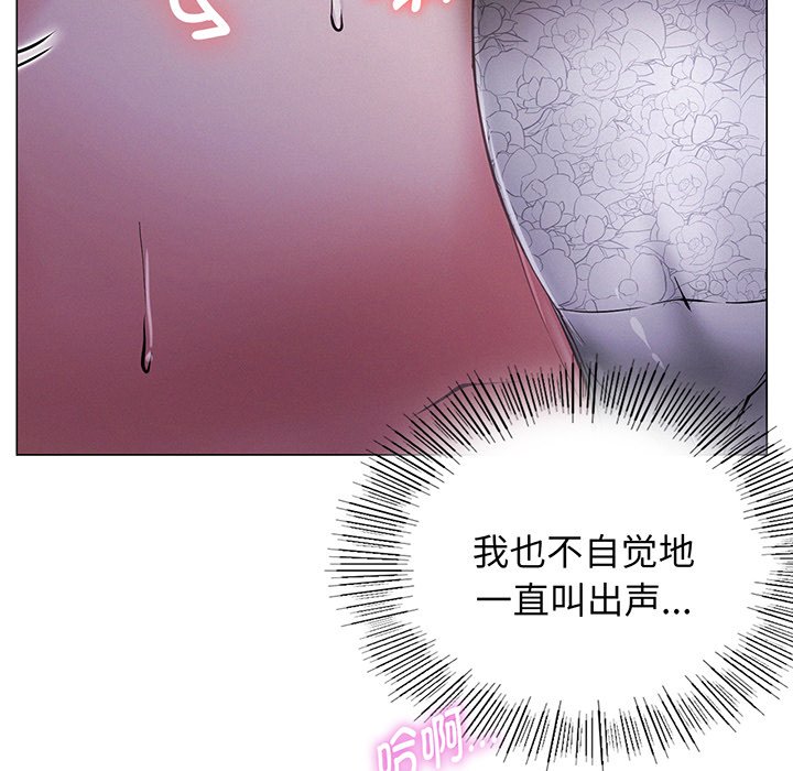 169P - 屋檐下的光/当我们住在一起