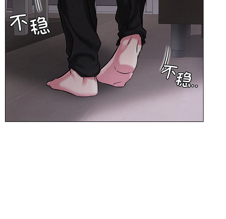77P - 屋檐下的光/当我们住在一起