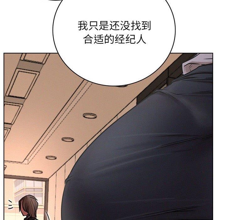 115P - 屋檐下的光/当我们住在一起