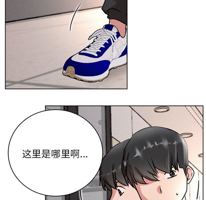 122P - 屋檐下的光/当我们住在一起