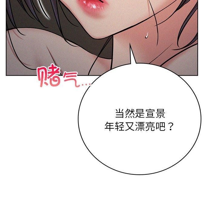 13P - 屋檐下的光/当我们住在一起