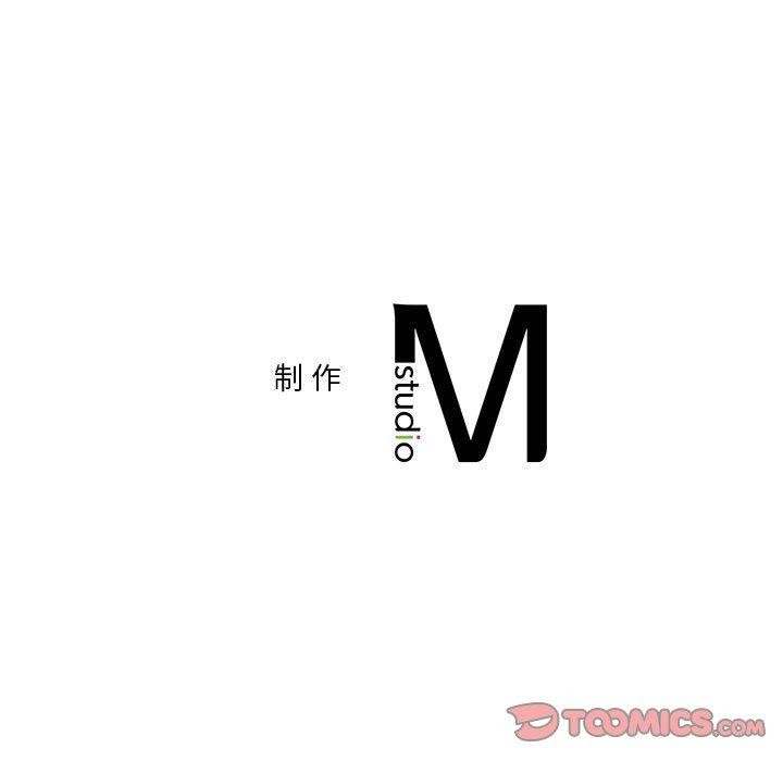 140P - 屋檐下的光/当我们住在一起