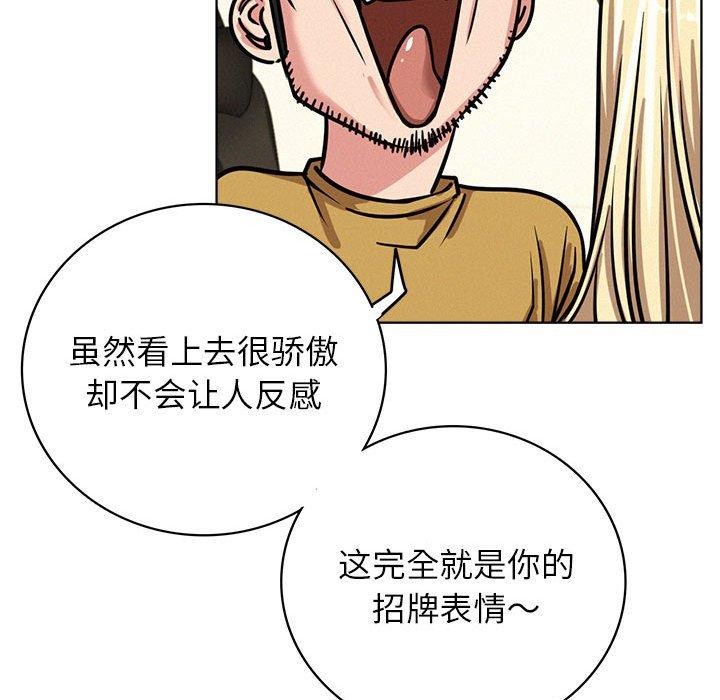 118P - 屋檐下的光/当我们住在一起