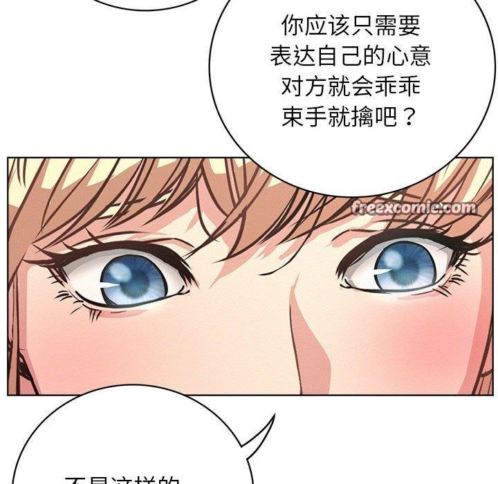 128P - 屋檐下的光/当我们住在一起